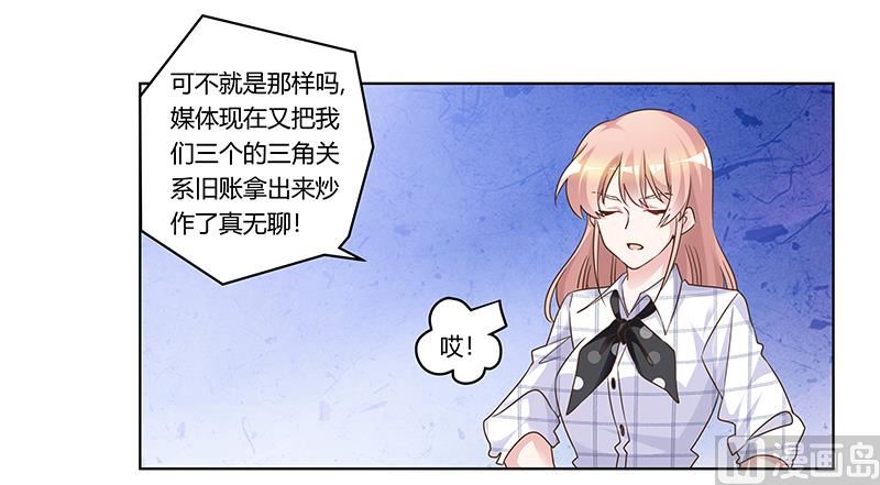 第177话 好自为之11