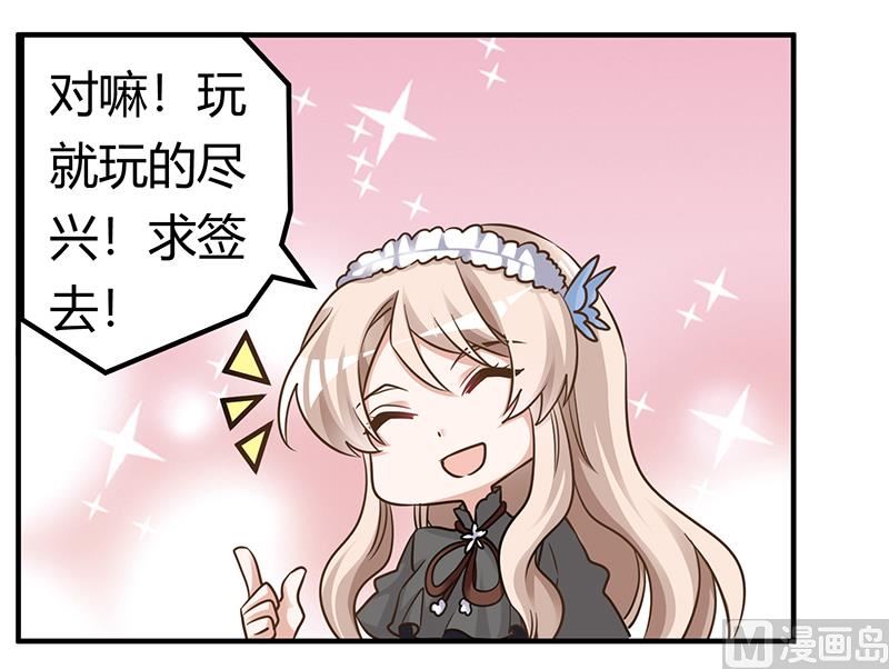 第177话 好自为之13