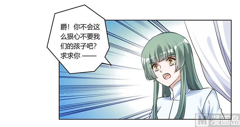 第177话 好自为之21