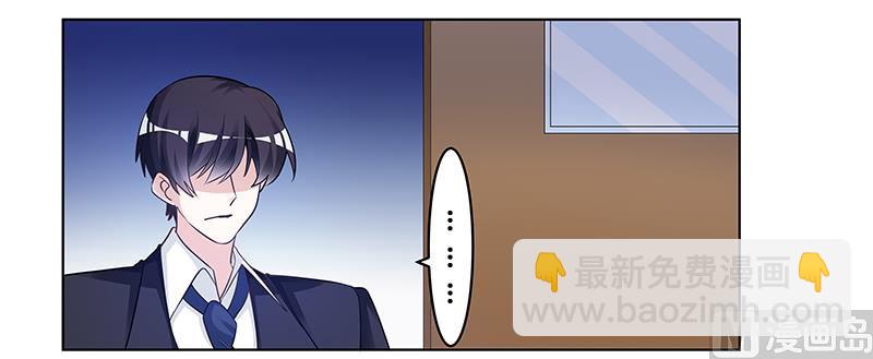 第177话 好自为之22