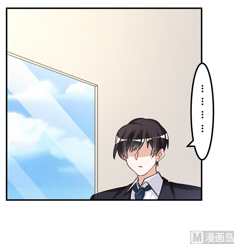 第178话 这不可能18