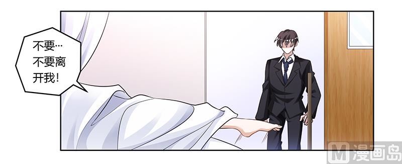 第178话 这不可能6
