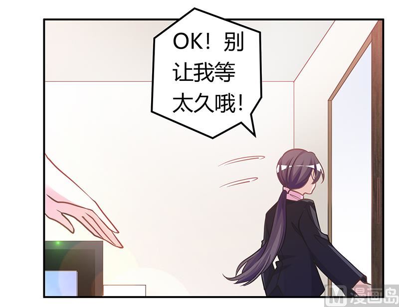 第180话 妈妈还活着？12