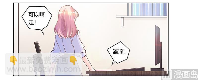 第180话 妈妈还活着？5