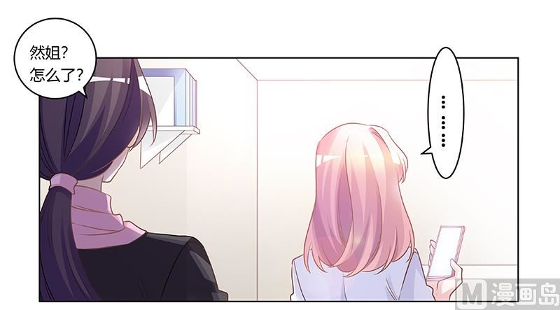 第180话 妈妈还活着？7