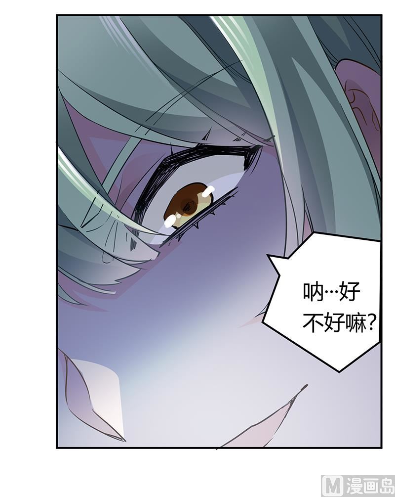 第185话 要挟20
