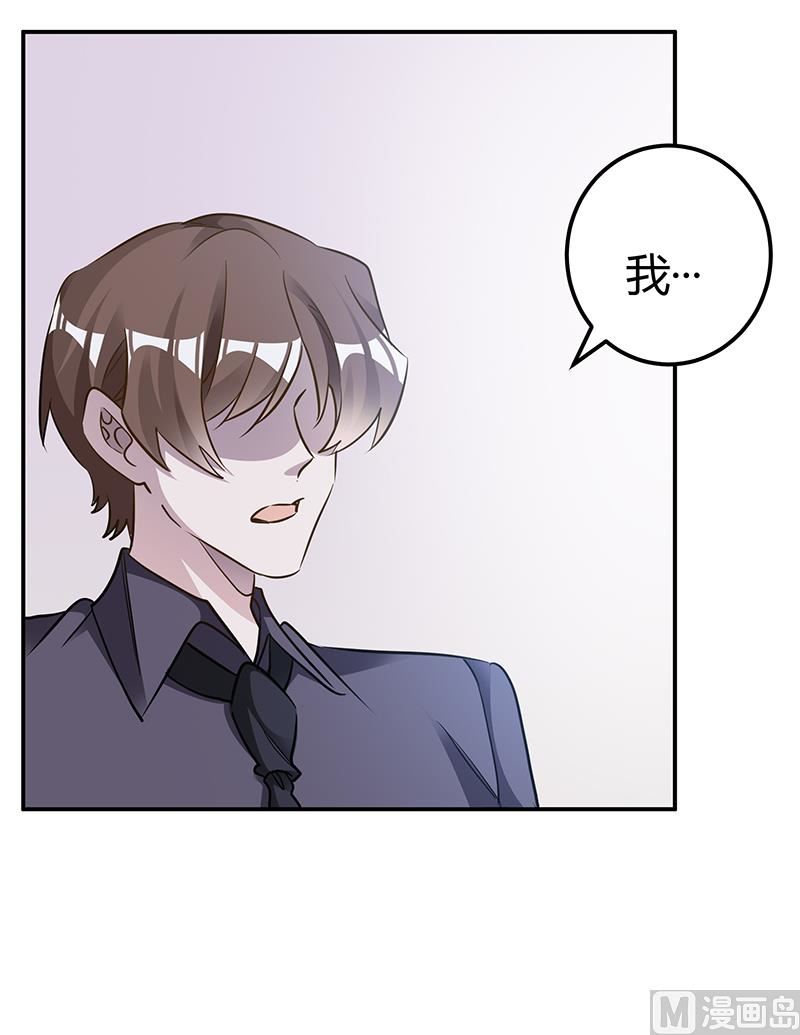 第185话 要挟21