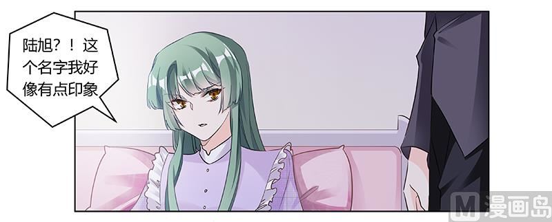 第185话 要挟26