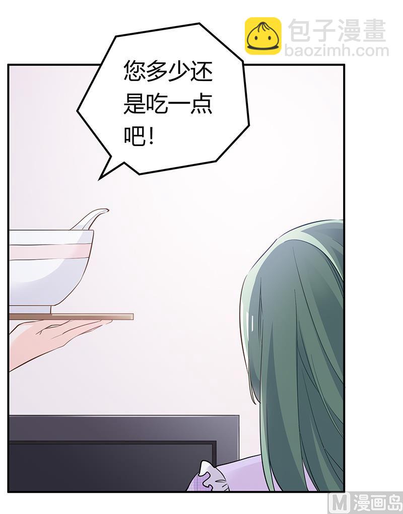 第185话 要挟8