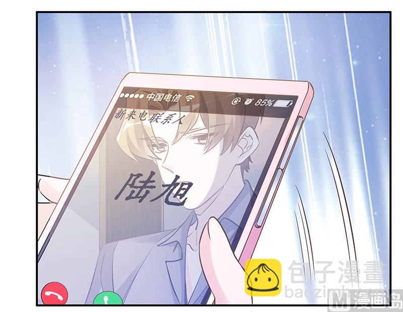 第188话 又怀孕了？16