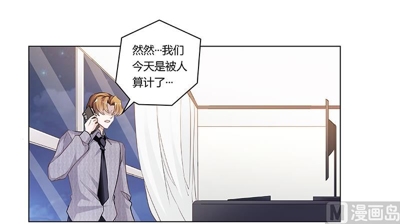 第188话 又怀孕了？19