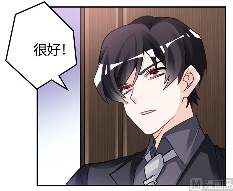 第202话 风雨欲来1