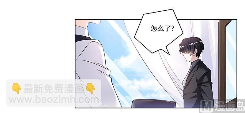 第202话 风雨欲来12