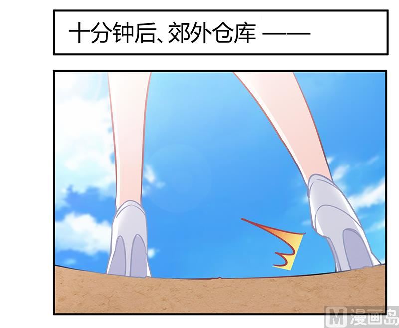 第203话 人质的价值12