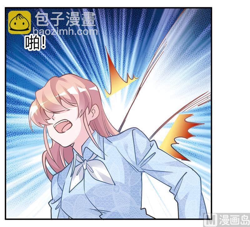 第203话 人质的价值17