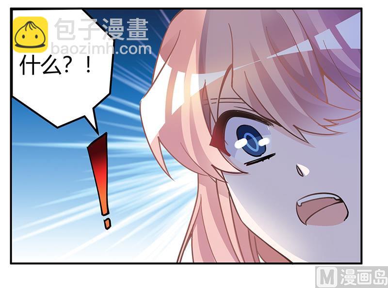 第203话 人质的价值3