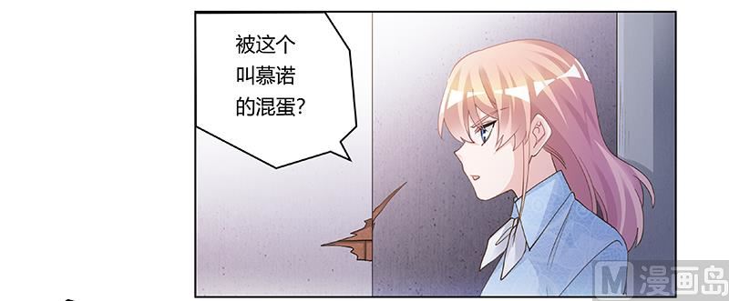 第204话 真的很好奇1