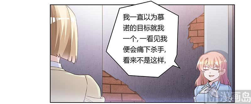 第204话 真的很好奇5