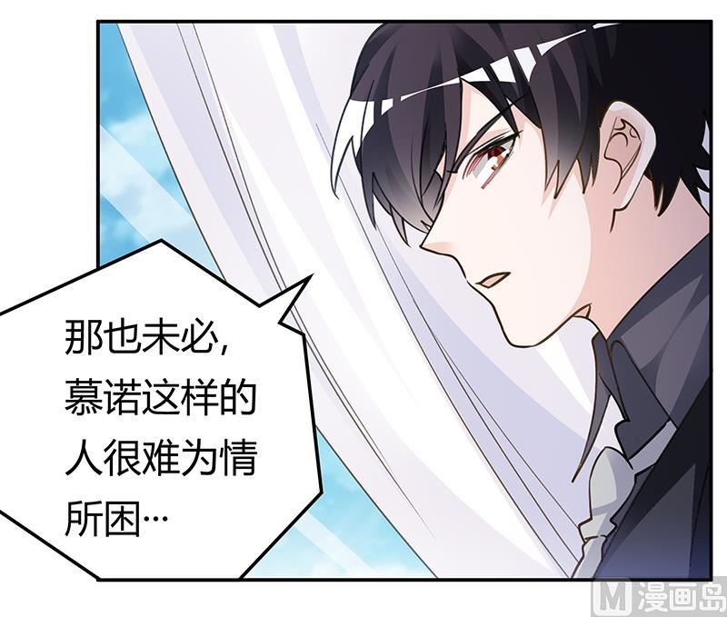 第207话 最坏的发展10