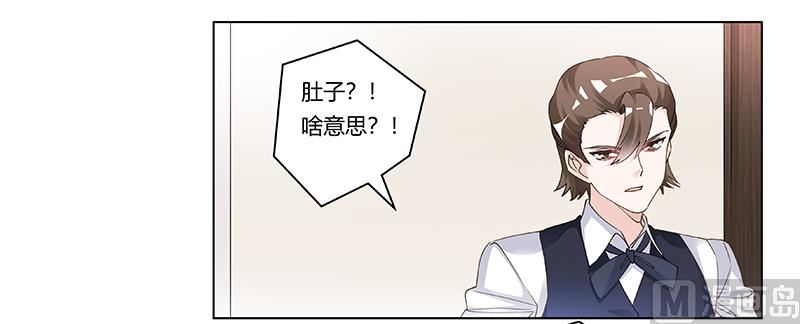 第207话 最坏的发展13