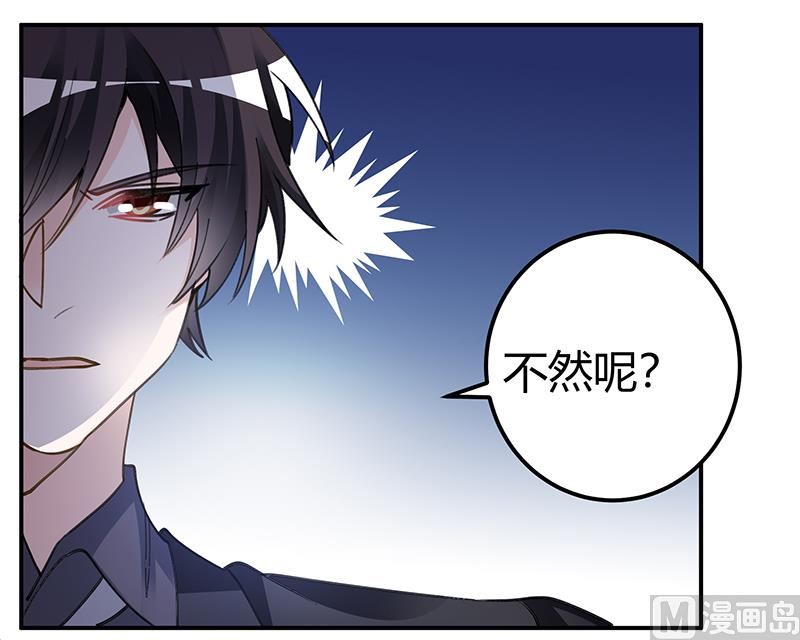 第207话 最坏的发展6