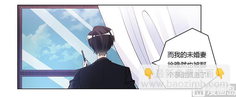 第208话 相同的选择11