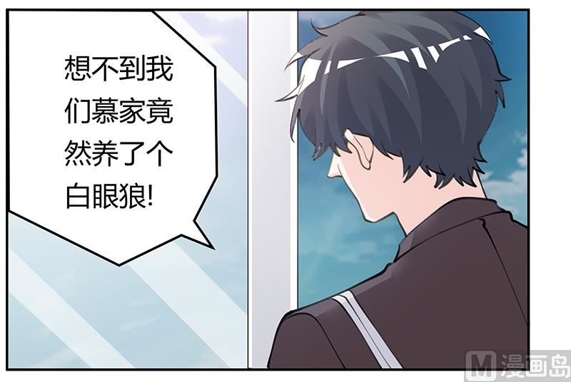 第208话 相同的选择17