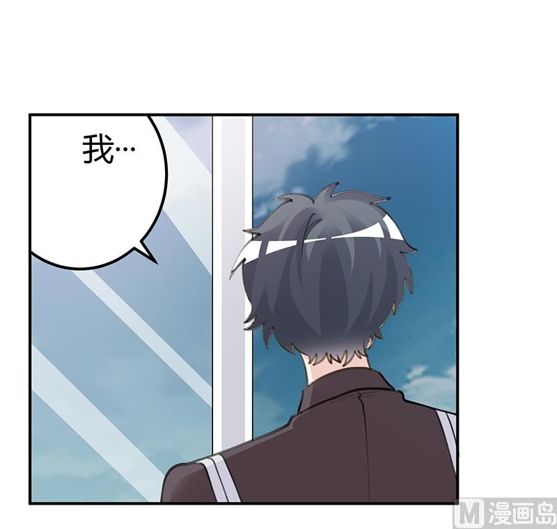 第208话 相同的选择24