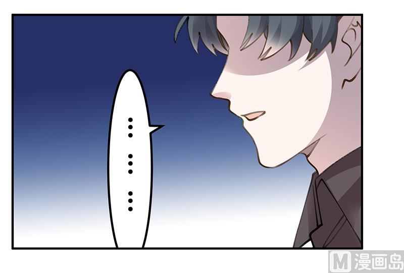 第208话 相同的选择25