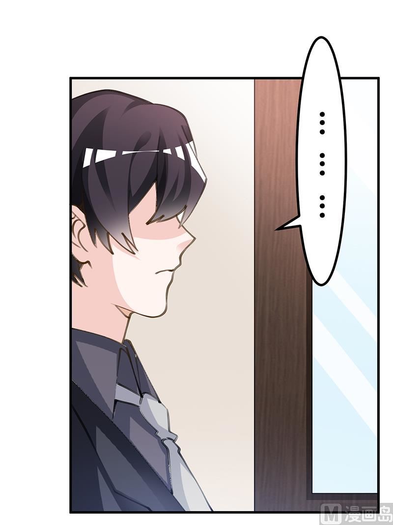 第208话 相同的选择27
