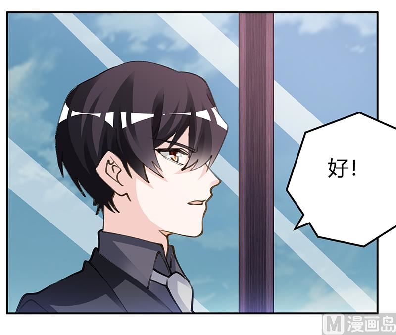 第208话 相同的选择3