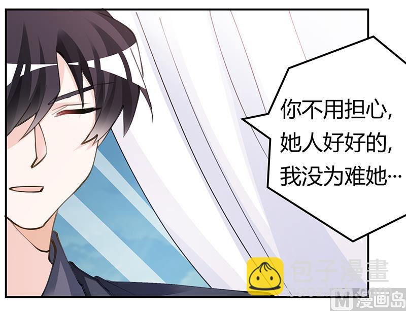 第208话 相同的选择6