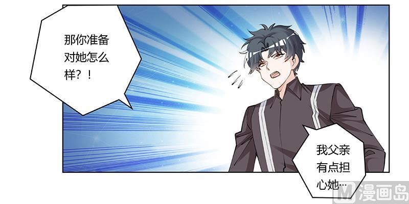 第208话 相同的选择7