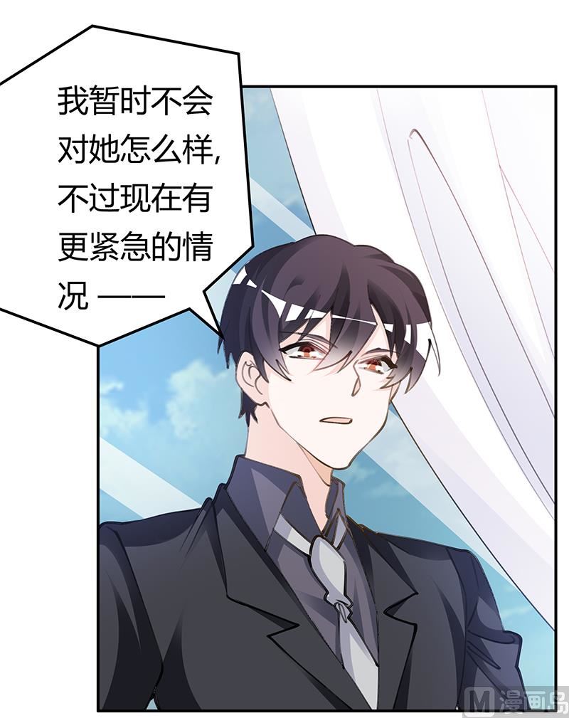 第208话 相同的选择8