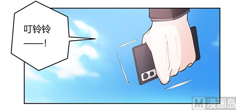 第209话 交换人质5