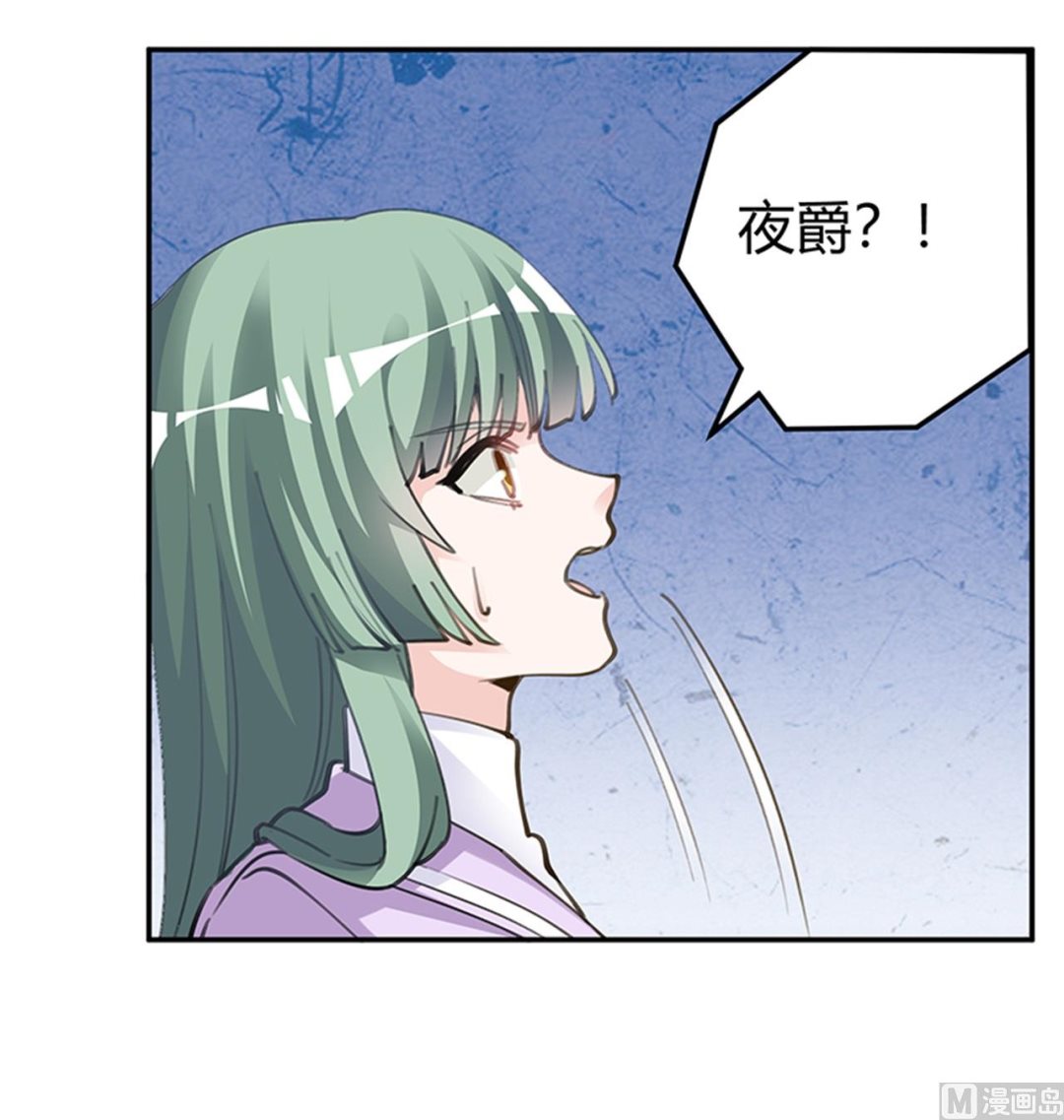 第210话 道歉的意义8