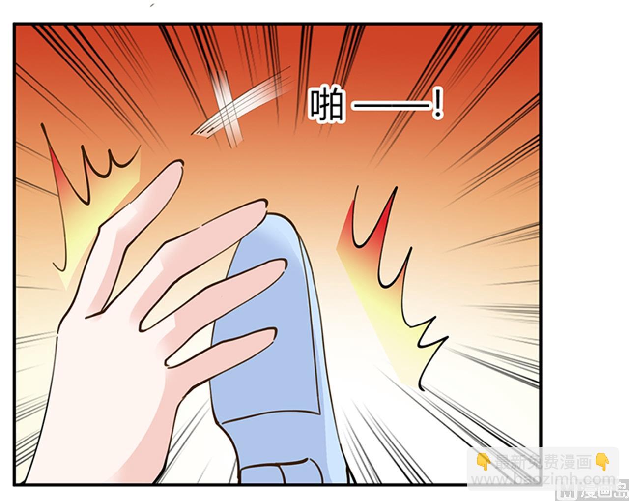 第213话 慕芷芜的爱13