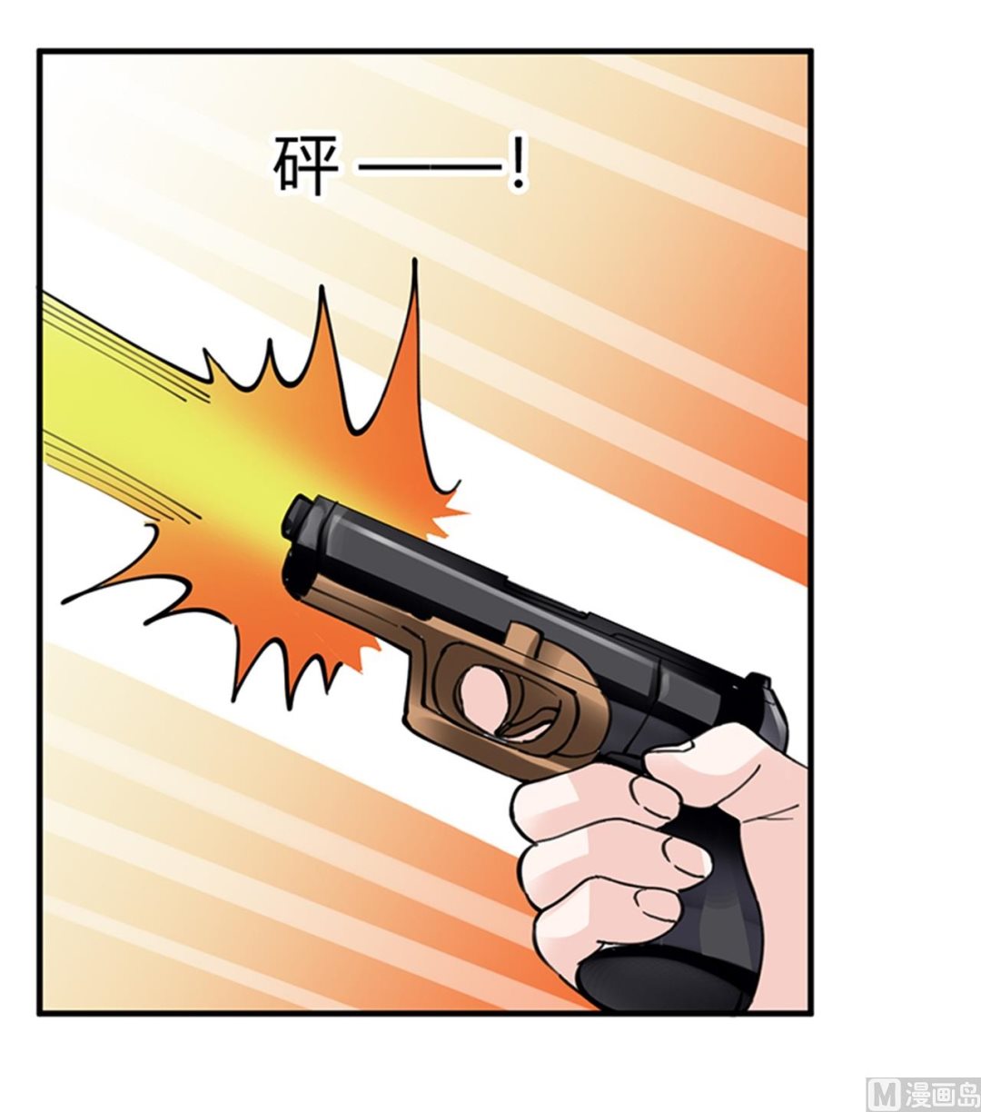 第213话 慕芷芜的爱18