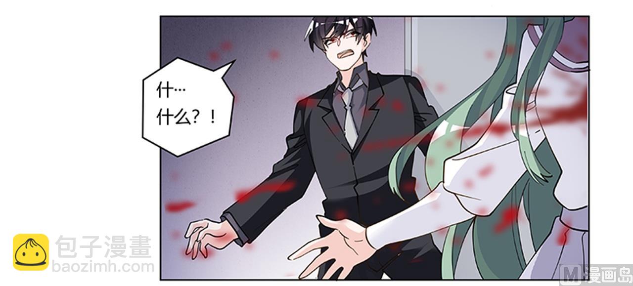 第213话 慕芷芜的爱20