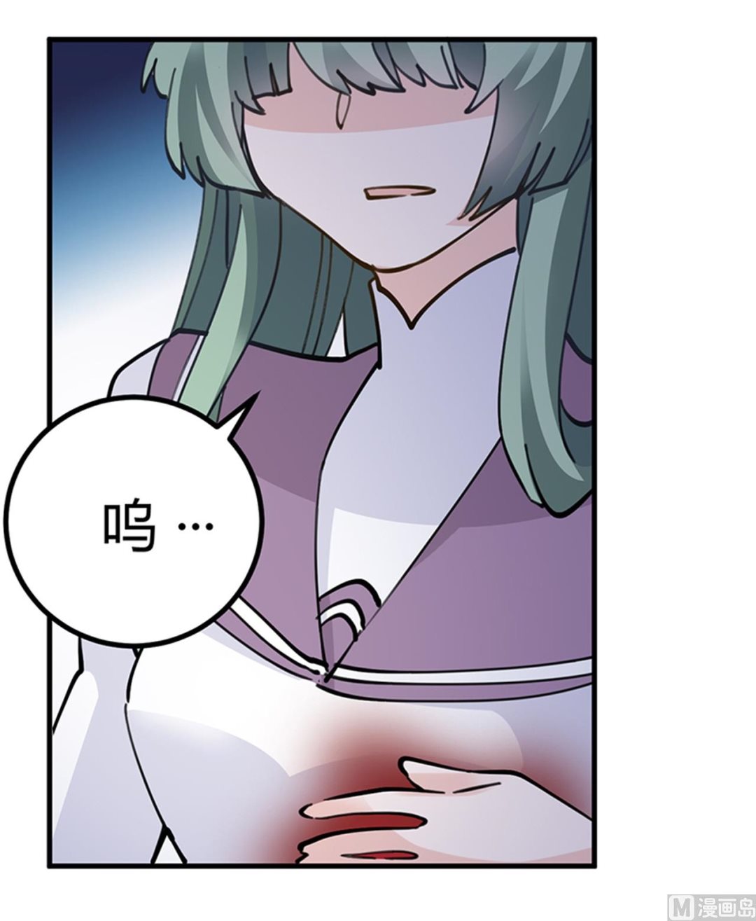 第213话 慕芷芜的爱22