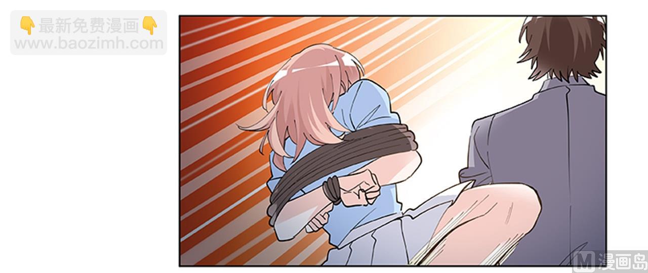 第213话 慕芷芜的爱8