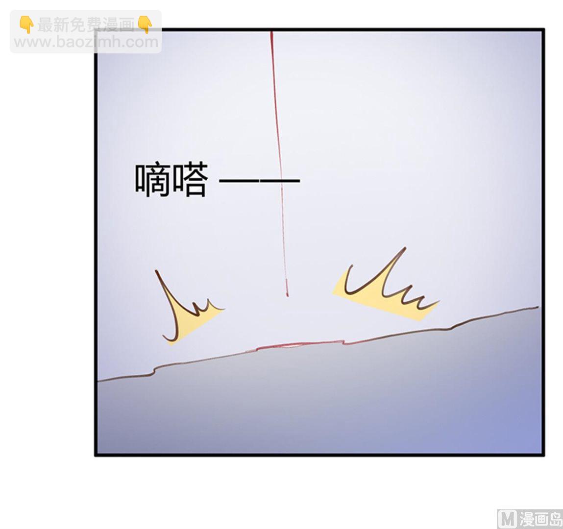 第214话 徐雅然小产了15