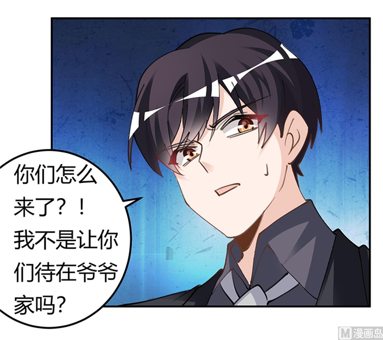 第215话 没能挺过去？6