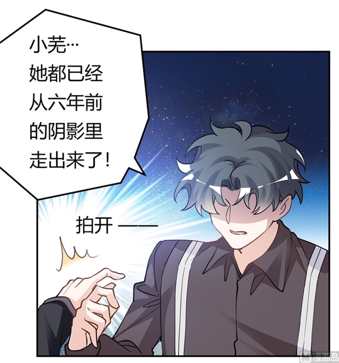 第216话 抢救无效26
