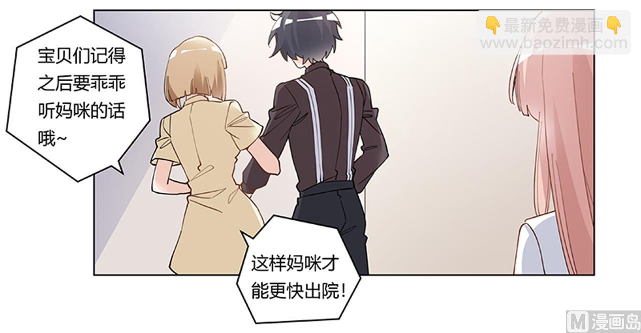 第217话 她一定还活着21