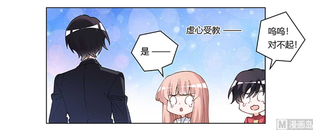 第217话 她一定还活着27