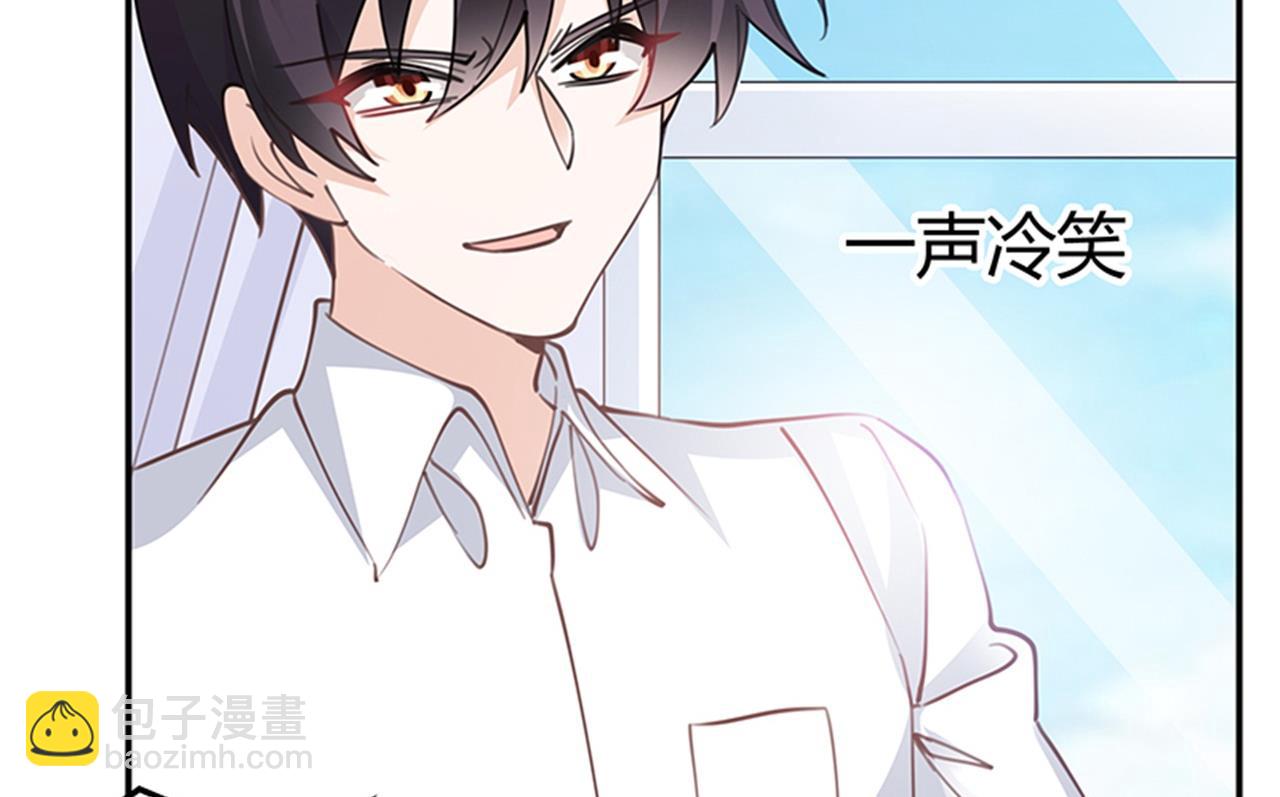 第220话 重回老宅14