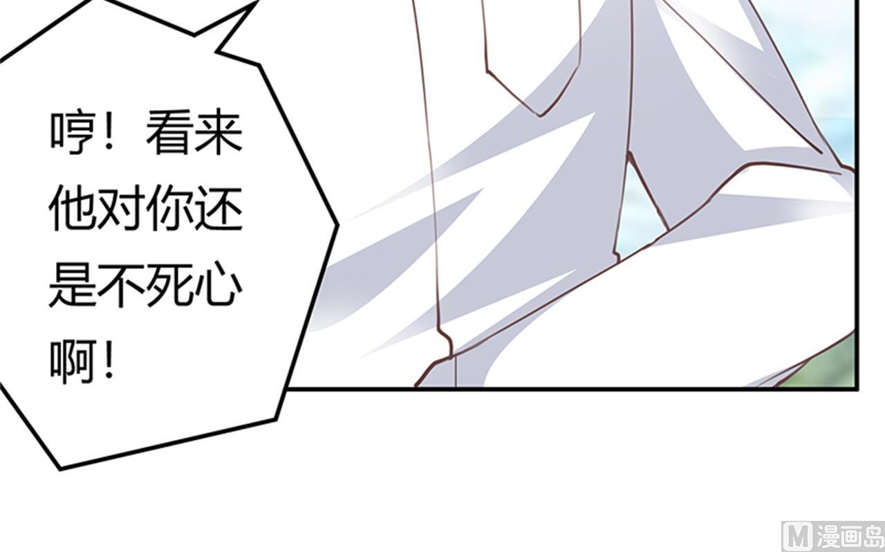 第220话 重回老宅15