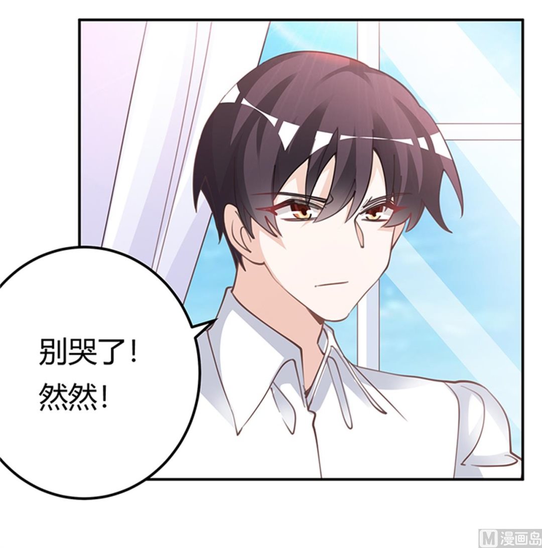 第220话 重回老宅24