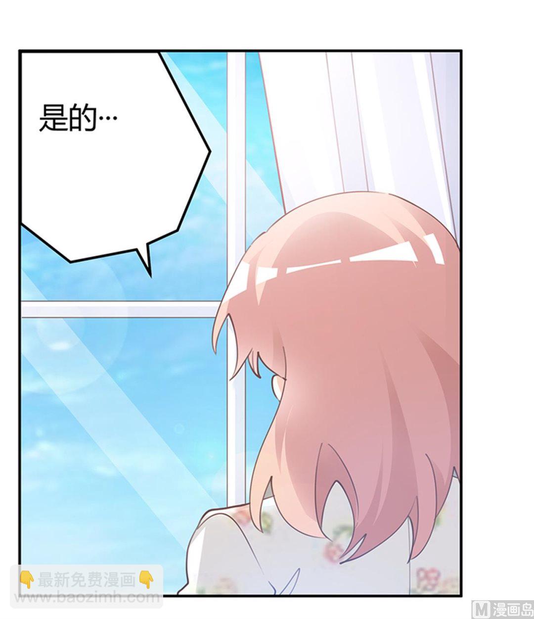 第220话 重回老宅9